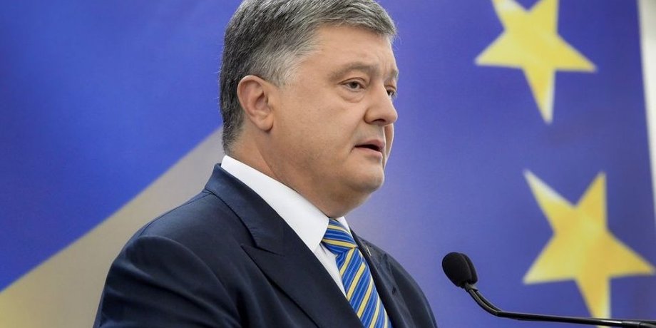 Петр Порошенко / Фото: twitter.com/poroshenko