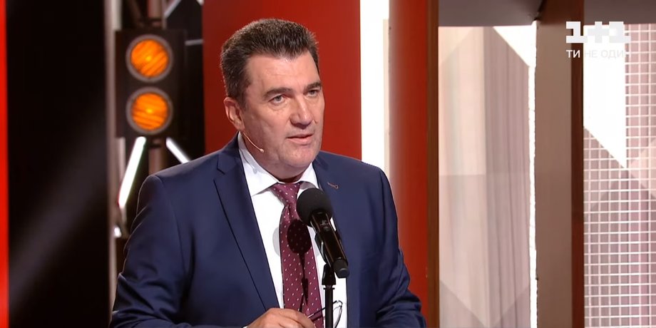 Алексей Данилов