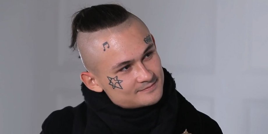 Моргенштерн