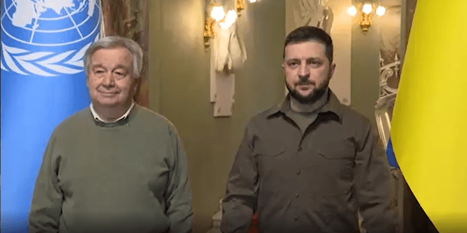 Владимир Зеленский и Антониу Гуттиереш