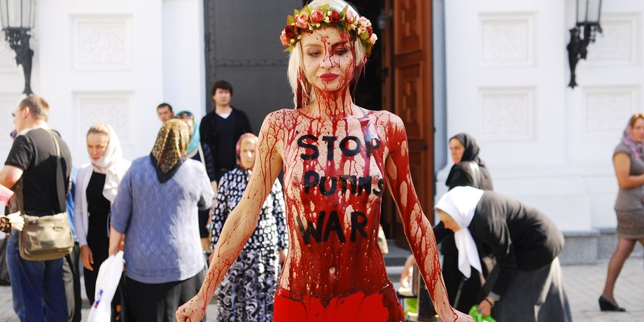 Фото: Фокус