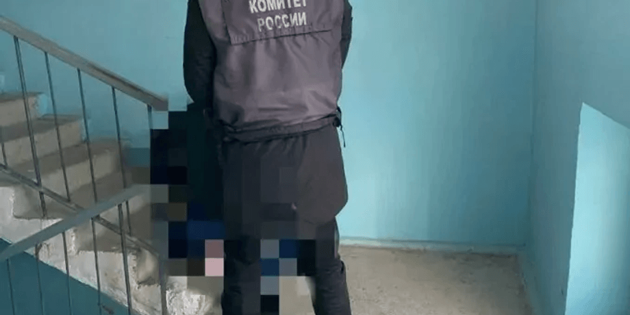 Отставного генерала ФСБ Евгения Лобачева нашли застреленным, застрелился генерал ФСБ, в Москве нашли мертым генерала ФСБ