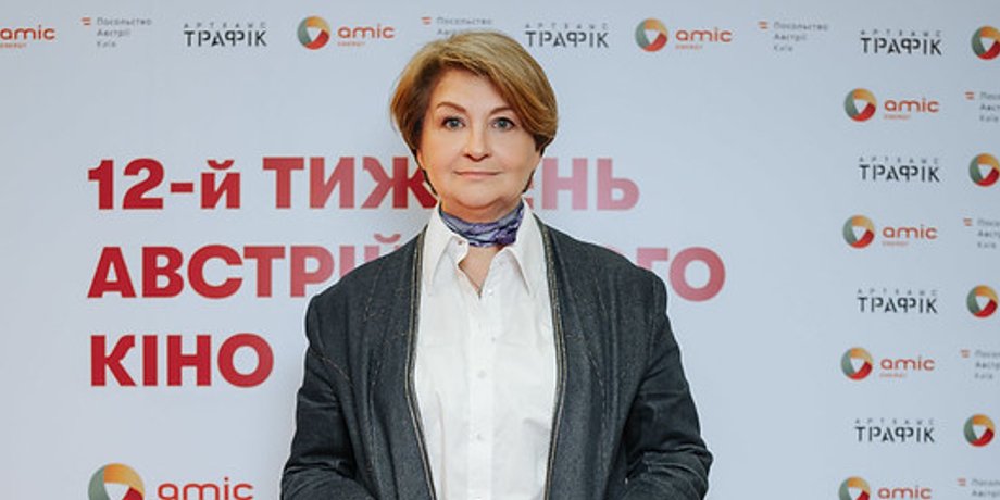 Ірина Данилевська фото 2024