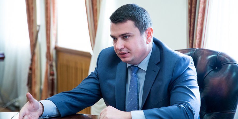 Фото: пресс-служба НАБУ