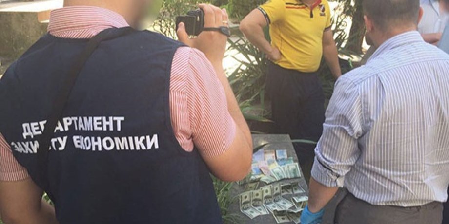 Фото: Нацполиция