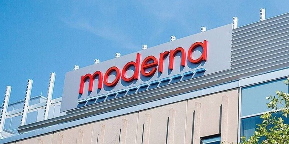 Moderna, пандемия коронавируса, дети, массовая вакцинация, вакцинация, тестирование, иммунитет