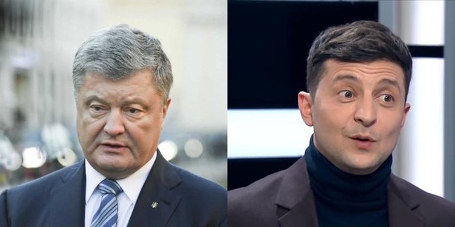 Коллаж
