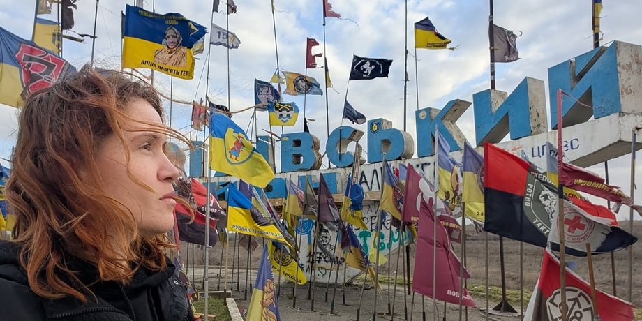 Мар'яна Безугла назвала винуватців свого кримінального переслідування