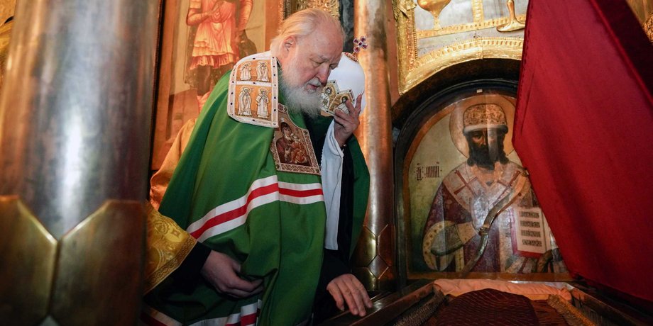 Патриарх Кирилл