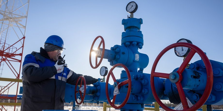нафта Росія Євросоюз