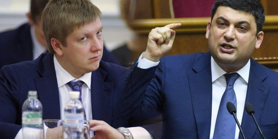 Коллаж Апостроф