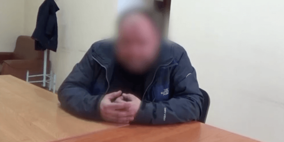 украинский шпион, украинский агент, агент гур, фсб, россия