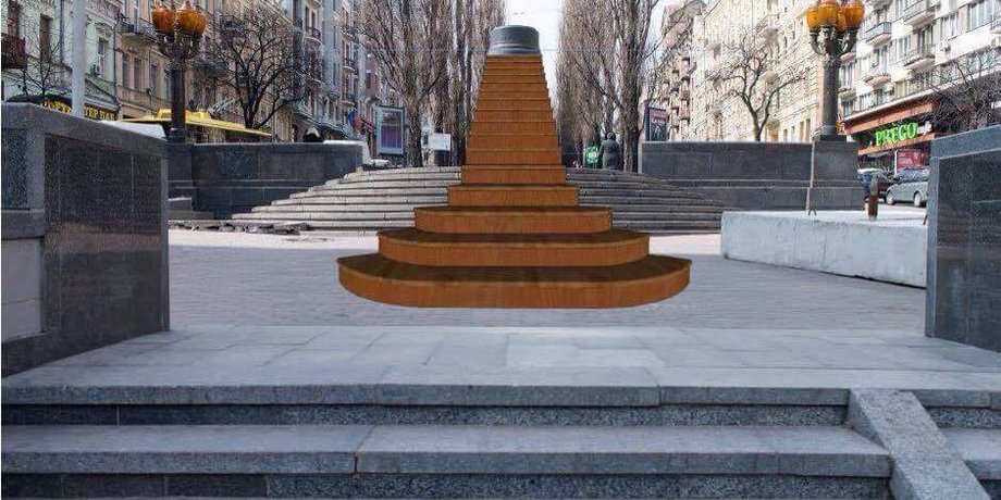 Фото: 112.ua
