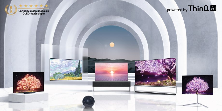 LG, телевизоры