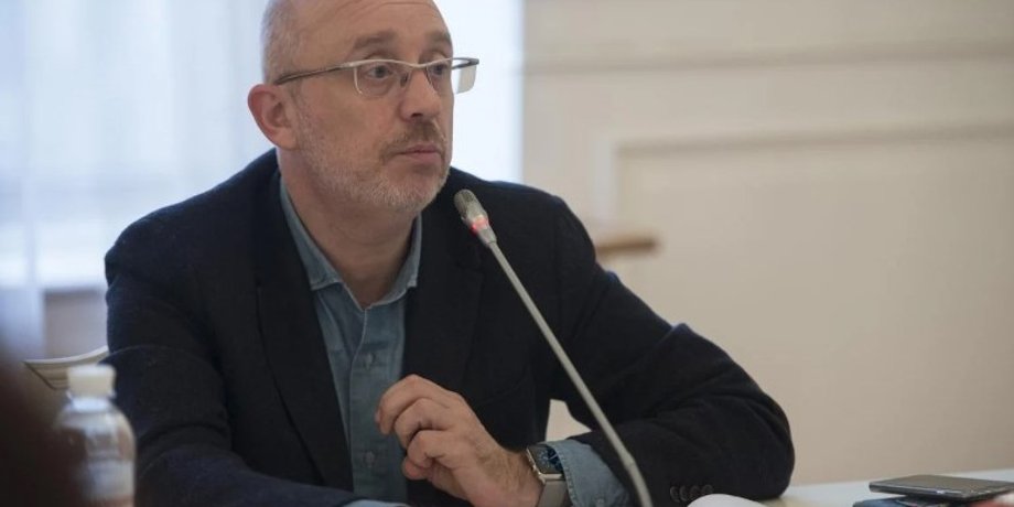 Фото: Алексей Резников / ctrcenter.org