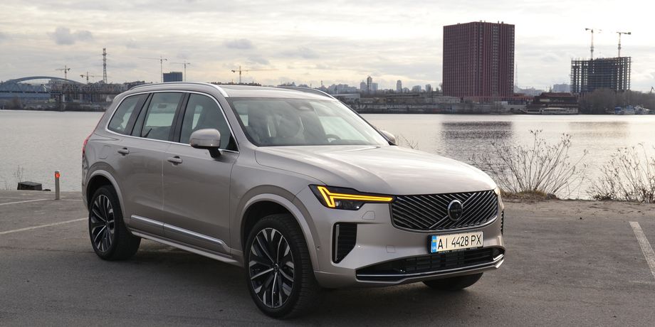 Volvo XC90, новий Volvo XC90, кросовер Volvo, Volvo XC90 2025, гібрид Volvo XC90