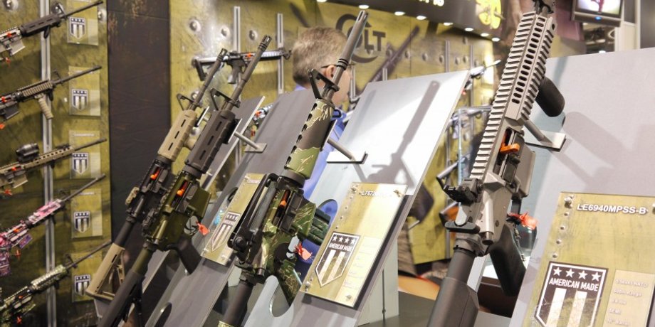 Оружие Colt Defense / Фото из открытого источника