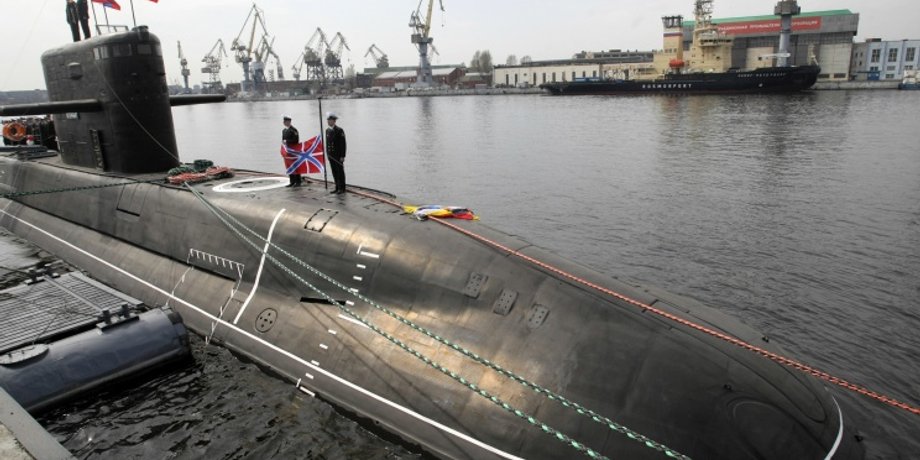 Подлодка "Новороссийск" / Фото из открытого источника