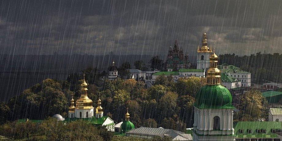 Фото: Народна правда