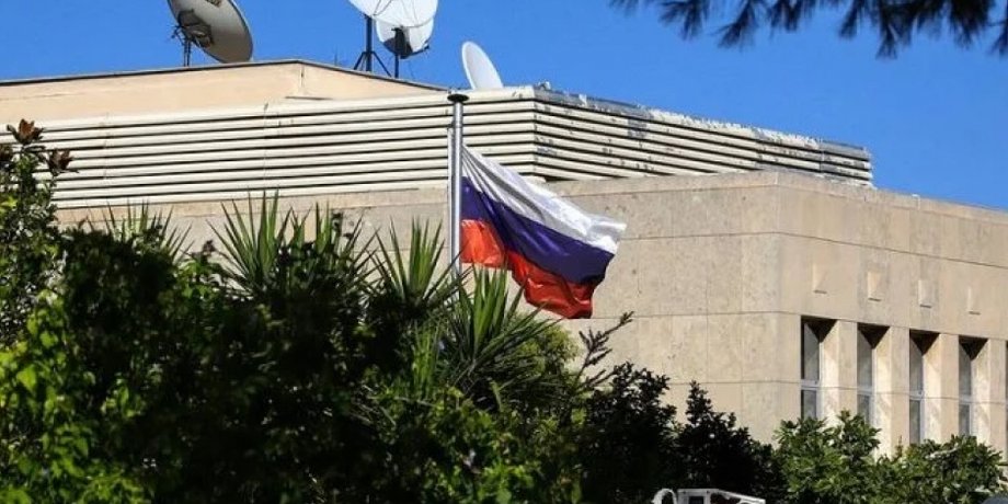 посольство рф на кіпрі