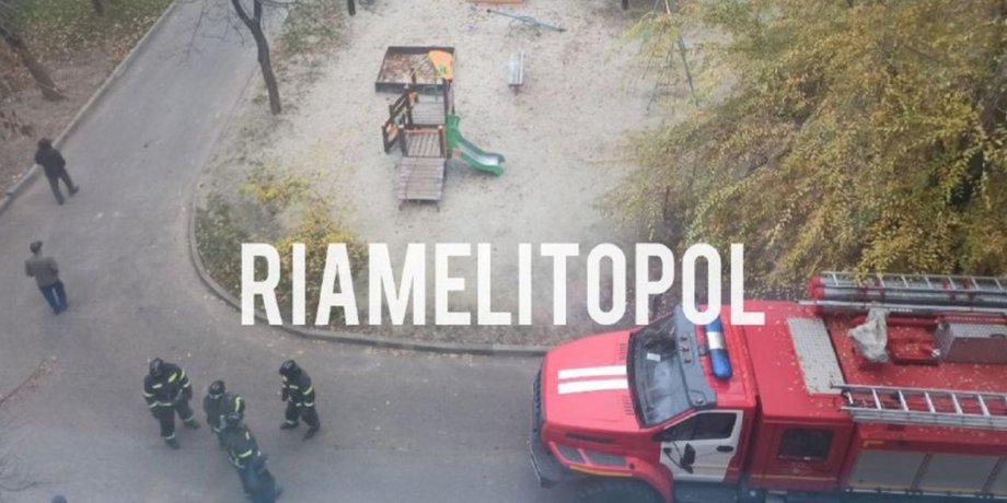 Взрыв Мелитополь подрыв покушение коллаборант Андрей Бойко