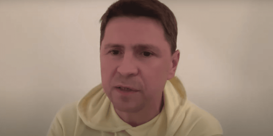 подоляк, переговоры, Россия, война, оружие