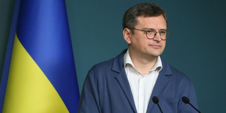 Дмитро Кулеба
