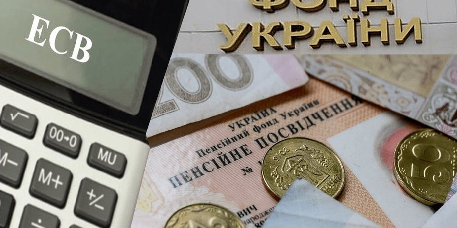 Фото: Ukrainatoday.com.ua