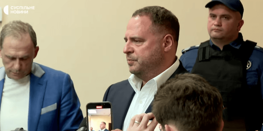 Андрей Ермак обращался к гадалкам