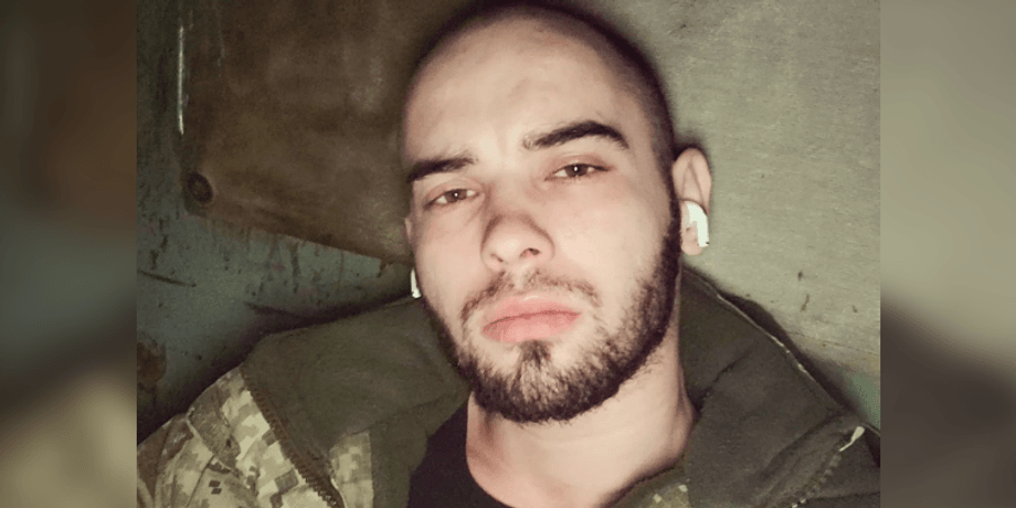 Павел Лагойда, ЛГБТ военный, ЛГБТ ВСУ, Лагойда ЛГБТ