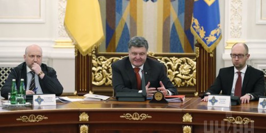 Александр Турчинов, Петр Порошенко, Арсений Яценюк / Фото: УНИАН