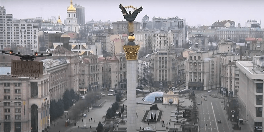 Трансляция, Майдан Независимости, Reuters