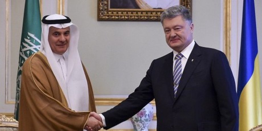 Король Саудовской Аравии и Петр Порошенко / Фото: president.gov.ua