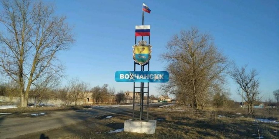 харків, харківська область, наступ, юліан рьопке, війна