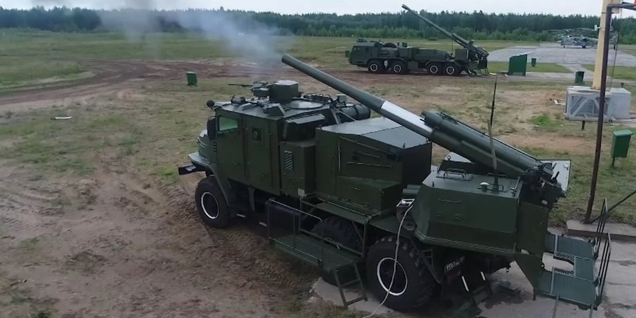 зсу знищили флокс