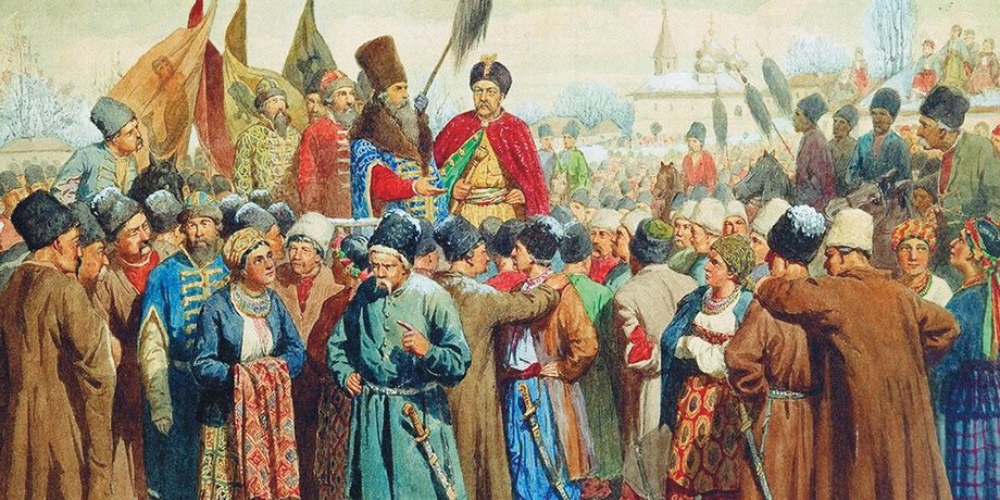 Ілюстрація: Getty Images