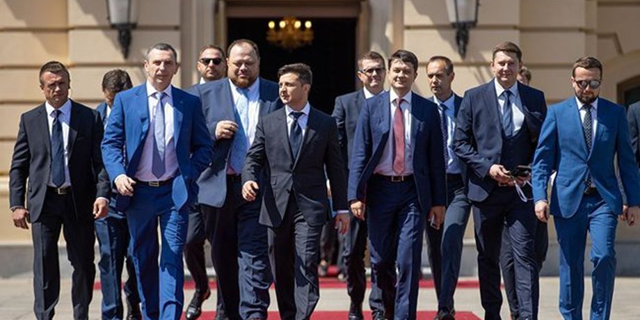 Фото: president.gov.ua