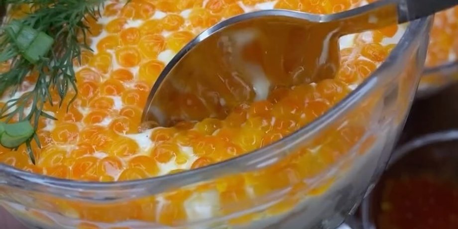 салат з ікрою, святковий салат
