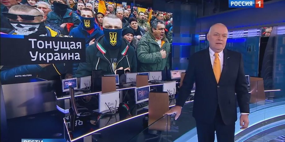 Скриншот: Россия 24