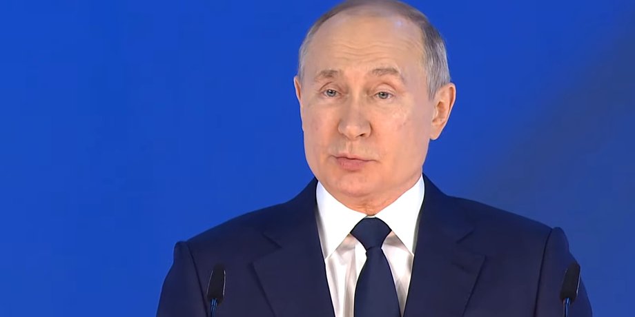 Владимир Путин