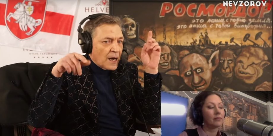 Олександр Невзоров
