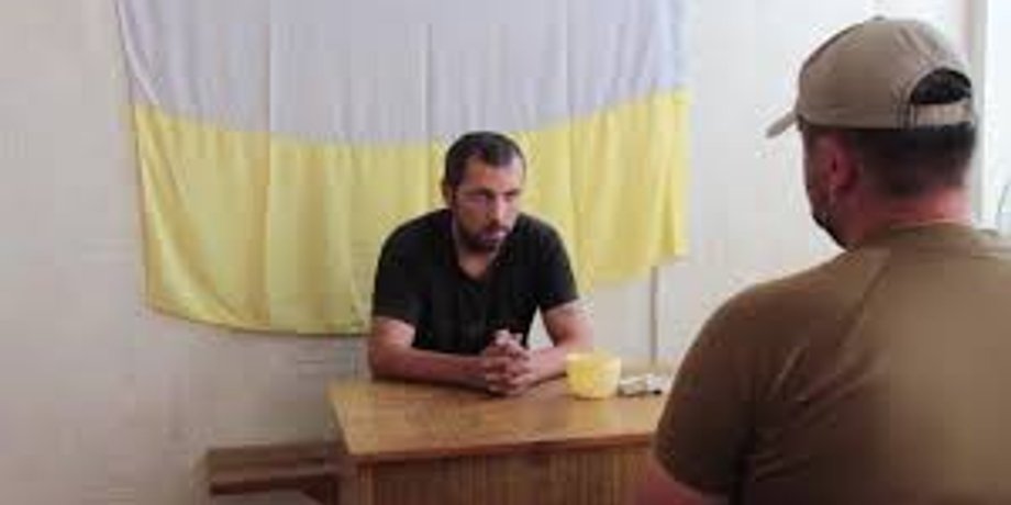 Скриншот