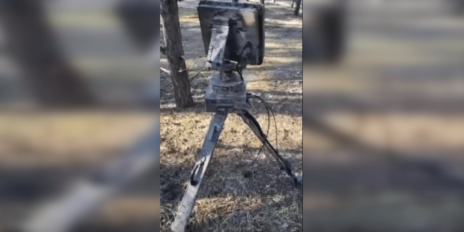 Реп'ях, РЛС