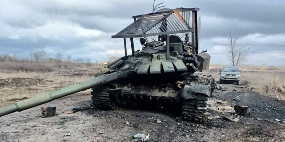 танк ВС РФ