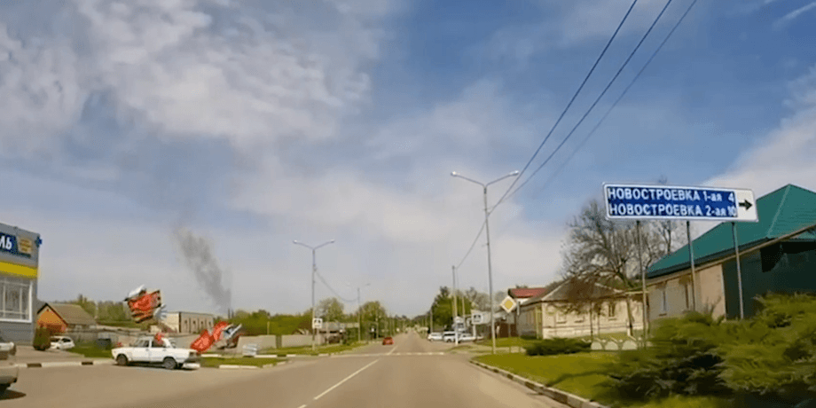 новости россии, новости белгорода, ситуация белгородская область, российский добровольческий копус, США отреагировали