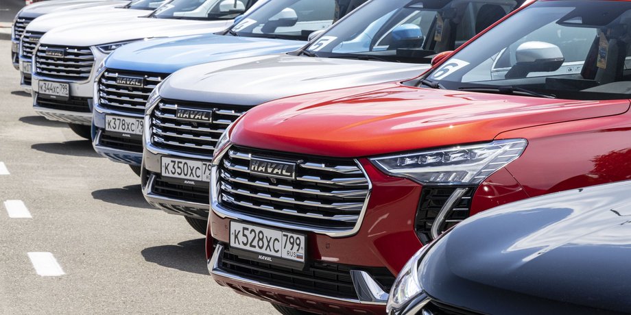 китайські автомобілі, китайські авто, китайські авто в рф
