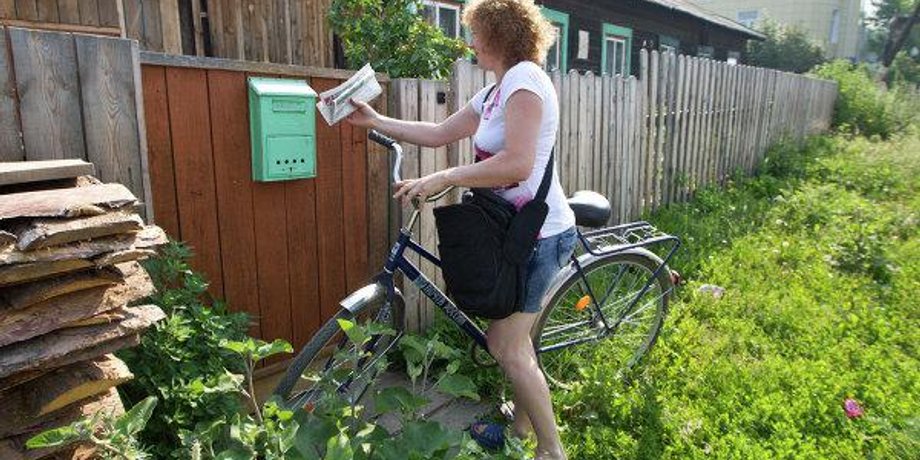 Фото с сайта Вектор Ньюз