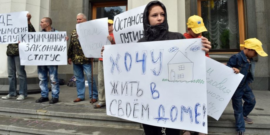 Фото: novosti.dn.ua