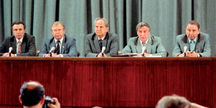 Организаторы Августовского путча / Фото из открытых источников