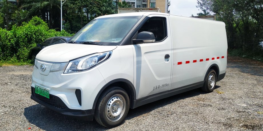 Электромобиль Maxus EV30L, китайский электромобиль, Maxus EV30L, коммерческие электромобиль